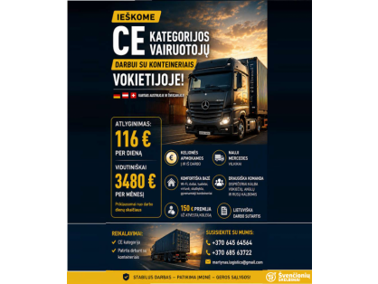  Darbas Vokietijoje! CE kategorijos vairuotojai darbui su kon